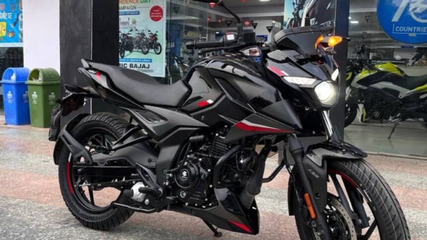 New Bajaj Pulsar N150 Bike