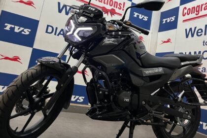 TVS Raider 125 All Details 2024