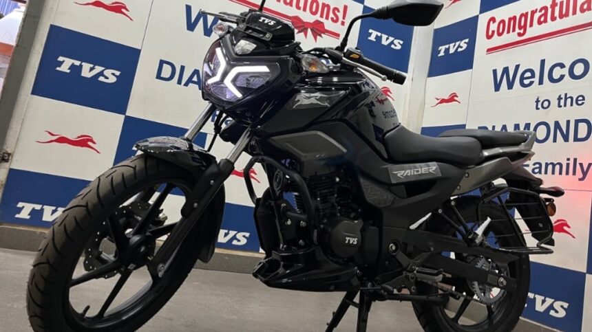 TVS Raider 125 All Details 2024